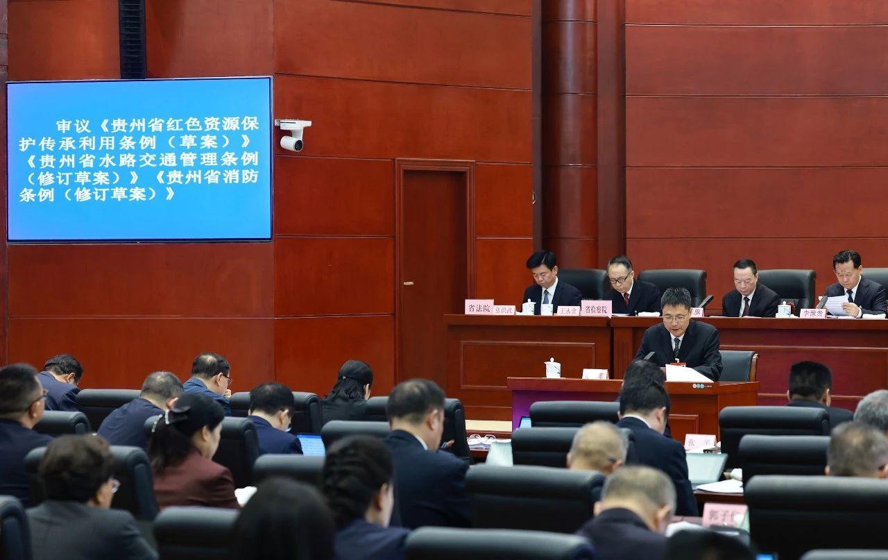 會議現(xiàn)場.jpg