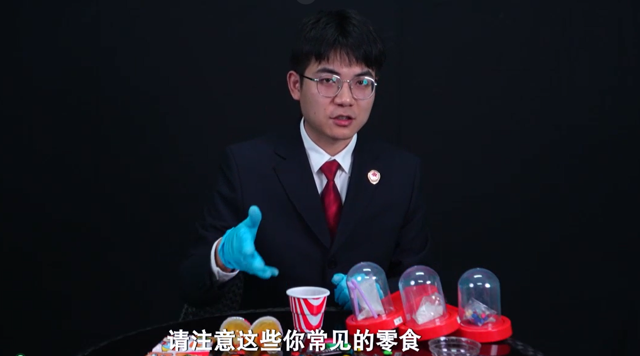 警惕！毒品正披著“日?！钡耐庖?><p class="nowrap">警惕！毒品正披著“日?！钡耐庖?/p></a>

		</div>
		<div   id="1jp1p5hb"   class="right">
			
						<a href="http://www.beautifulmoi.com/Rule_of_Law_in_Guizhou/cotent/2025-06/12/content_9198547.html"><div   id="1jp1p5hb"   class="box dis_flex">
				<img src="http://www.beautifulmoi.com/Rule_of_Law_in_Guizhou/images/2025-06/12/9198547_85327552-a5e9-40c3-9854-8d7341589329.png" alt=