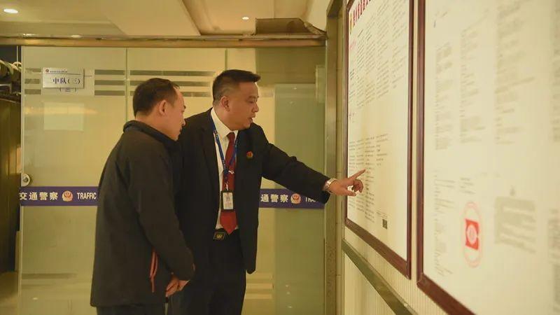 用法治精度丈量民生溫度——陳勇的基層治理實踐