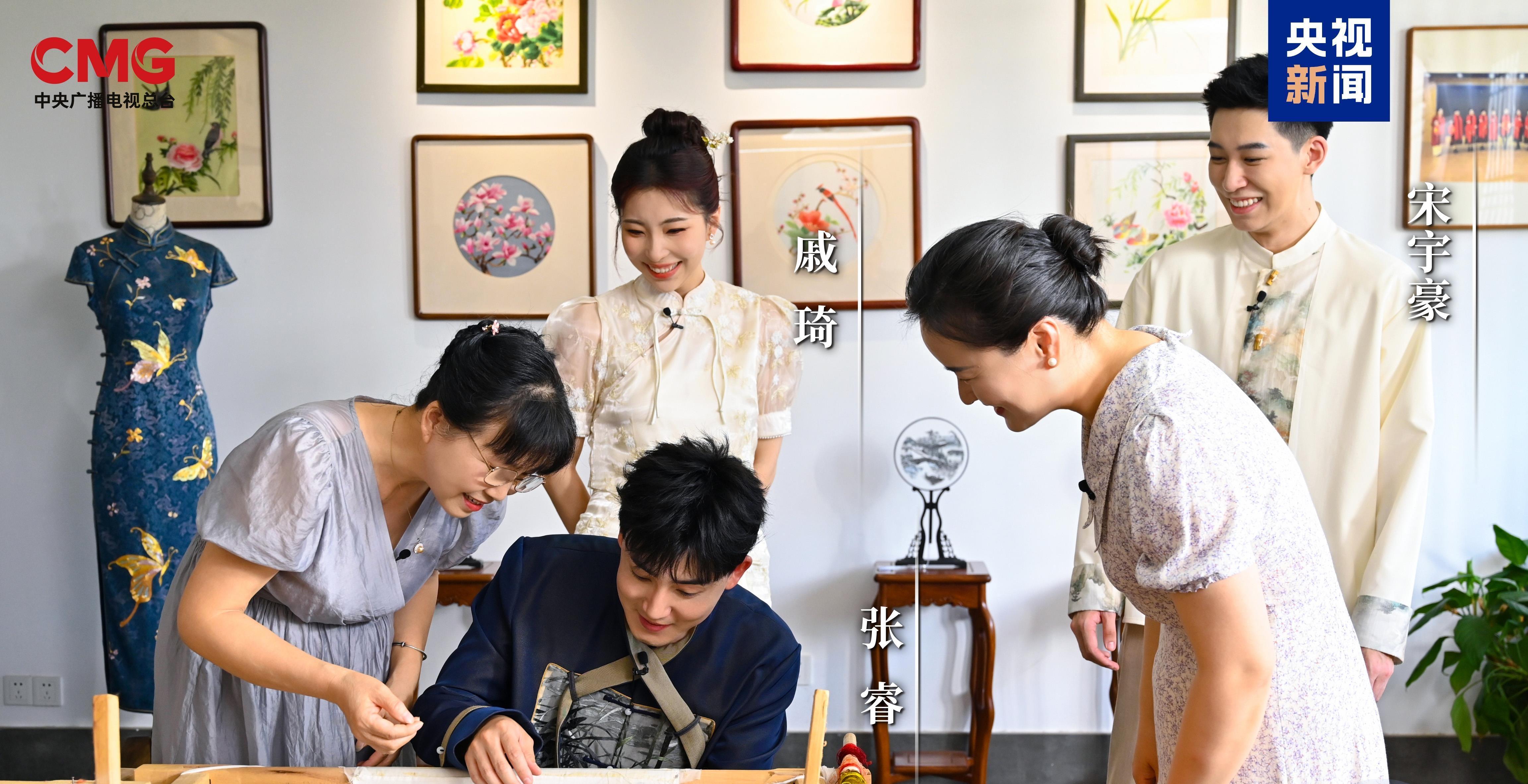 秋水相連照月明！總臺(tái)中秋國風(fēng)音樂會(huì)浪漫開唱