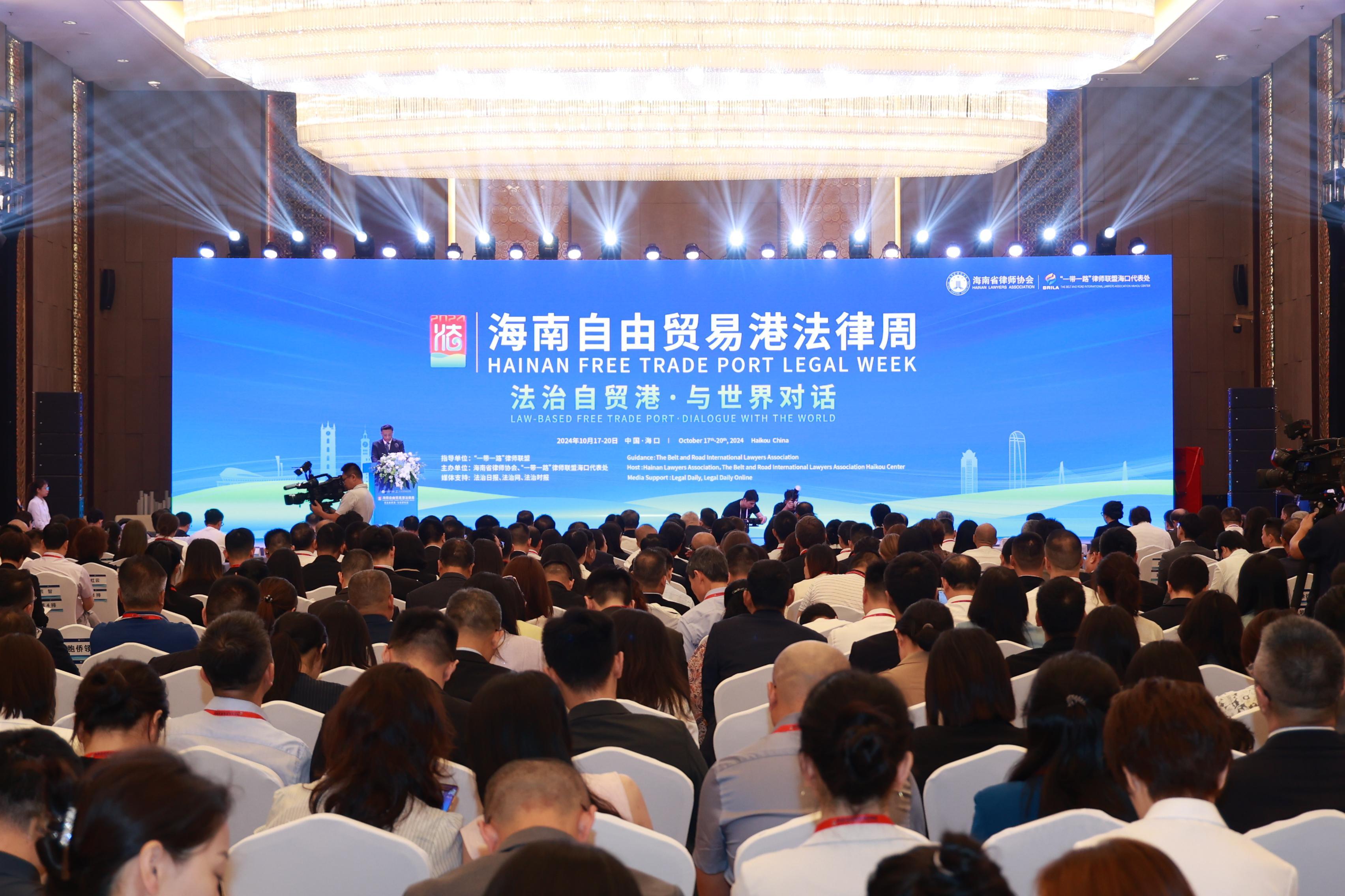 2024海南自由貿(mào)易港法律周在?？趩⒛?></a> 
		            </div> 
		            <div   id="1jp1p5hb"   class="title">
		             <a href="http://www.beautifulmoi.com/newzt/content/2024-11/01/content_9074021.html">2024海南自由貿(mào)易港法律周在?？趩⒛?/a>
		            </div></li>
<li> 
		            <div   id="1jp1p5hb"   class="pic"> 
		             <a href="http://www.beautifulmoi.com/newzt/content/2024-11/01/content_9073168.html"><img src="http://www.beautifulmoi.com/newzt/images/2024-11/01/9073168_bab7b7ac-d3d8-40ab-9d9a-b9b105120b10.jpg" alt=