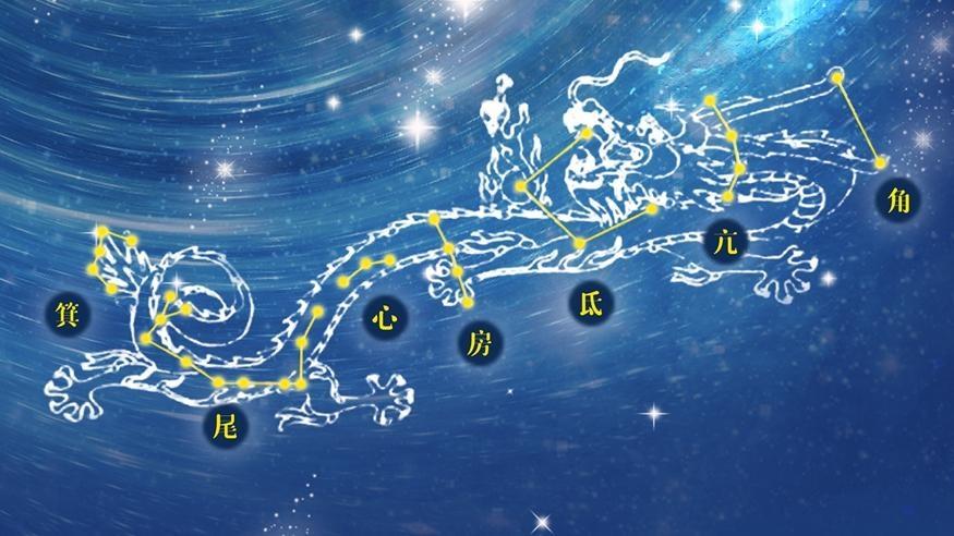 端午夜12點(diǎn)可賞“飛龍在天”