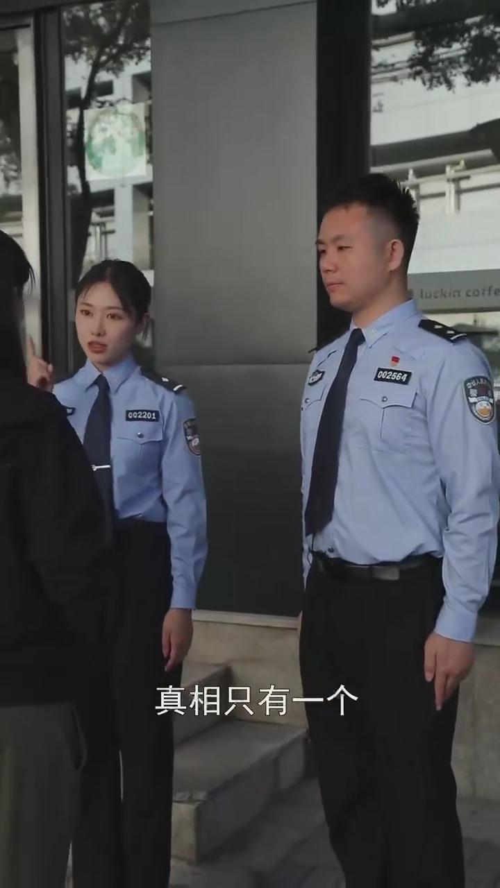 記?。∷尉褪窃p騙！