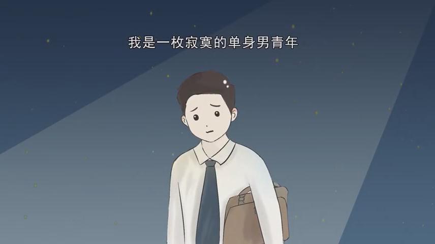 裸聊套路深，果斷拒絕才是真！