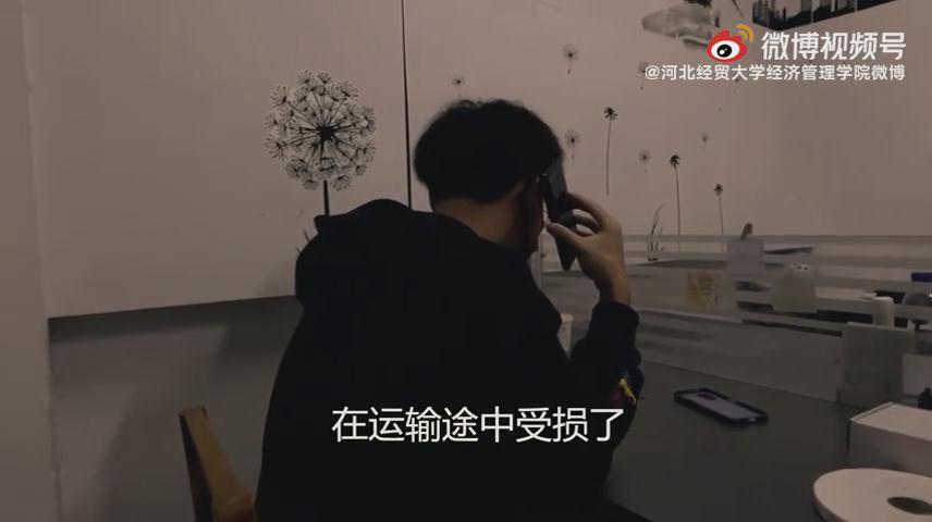 任憑騙術(shù)千百萬，語緊錢袋應(yīng)萬變...